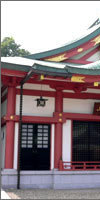 日枝神社で結婚