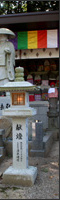 奈良 寺・神社